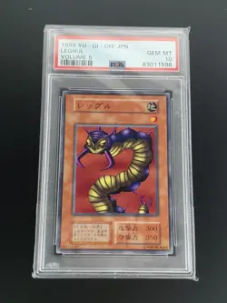 1999 YU-GI-Oh! Japanese Volume 5 Leghul PSA10 - Image 1