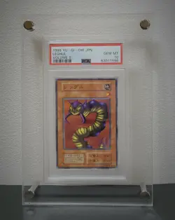 1999 YU-GI-Oh! Japanese Volume 5 Leghul PSA10 - Image 2