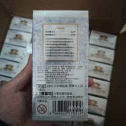 Asia edition Yu-Gi-Oh! JP LIMIT OVER COLLECTION THE RIVALS Booster Box 1* Sealed - Image 3