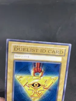 Duelist ID Card 2000 Yugioh 2000 Tournament Prize promo Japanese - Image 3