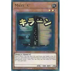 YUGIOH RA05-EN089 Maxx C Ultra Rare 1st Edition NM - Image 1