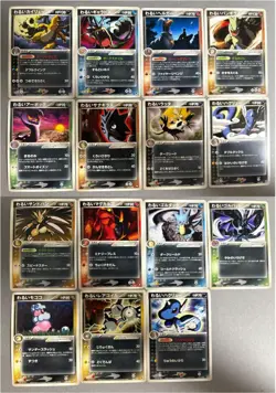 Pokemon Card Rocket’s “Dark” Series Lot 15 Cards EX Team Rocket Returns 2004 - Image 1