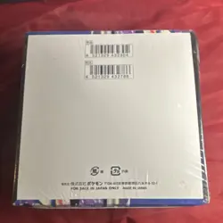 Pokemon TCG Ninja Spinner Greninja Japanese Collectible Card Game Box - Image 2