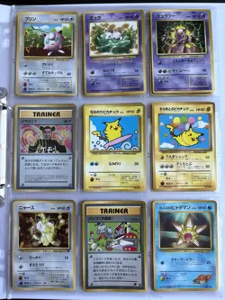 Japanese Pokemon Card CoroCoro Comic Promo 33/36 Near Compelete pikachu mew MP - Image 2