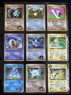 Japanese Pokemon Card CoroCoro Comic Promo 33/36 Near Compelete pikachu mew MP - Image 5