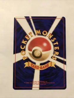 Hoppip No. 187 - Japanese Pokemon Card - Neo Genesis Common - Image 2