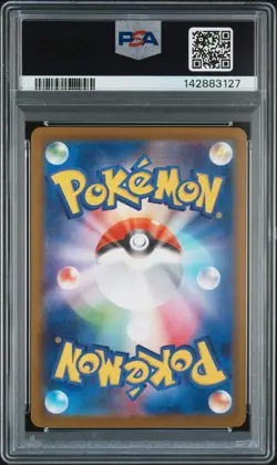 2025 POKEMON JPN M2A-MEGA DREAM EX ART RARE #199 PSYDUCK PSA 10 - Image 2