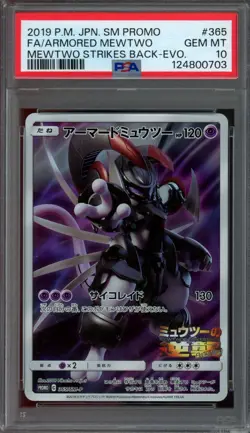 Pokemon Japanese Armored Mewtwo 365/SM-P Mewtwo Strikes Back PSA 10 GEM MINT - Image 1