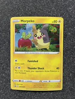 Pokemon Morpeko SWSH031 Cosmos holo Galaxy HD Swirl 🍥 MP free shipping - Image 1