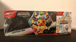 Sams Club Pokemon Prismatic Evolutions Surprise Box & Booster Bundle - Image 1