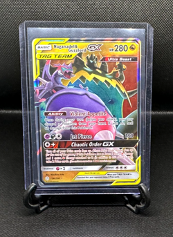 NAGANADEL & GUZZLORD GX Pokemon Cosmic Eclipse Tag Team Holo PACK FRESH! 158/236 - Image 1