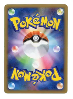 Blaziken #019/100 Pokemon Japanese Beat of the Frontier pt3 1st edition - Image 2