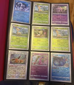 Pokemon Binder Collection - Image 1