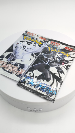 Pokemon TCG Black Bolt White Flare 100 Packs Each 50 Packs SV11B SV11W From JP - Image 2