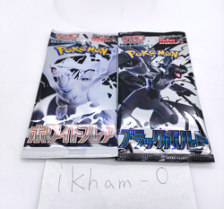 Pokemon TCG Black Bolt White Flare 100 Packs Each 50 Packs SV11B SV11W From JP - Image 3