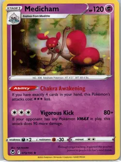 Pokemon TCG Medicham 073/195 Silver Tempest Holo NM - Image 1