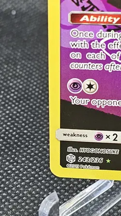 Pokemon TCG Koffing Holo Secret Rare Cosmic Eclipse 243/236 - Image 3