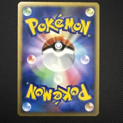 Darkrai DP4 Great Encounters Pokemon 1st Edition DPBP#530 Japanese Holo LP - Image 2