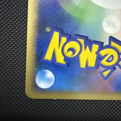 Darkrai DP4 Great Encounters Pokemon 1st Edition DPBP#530 Japanese Holo LP - Image 3