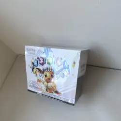 Pokemon Prismatic Evolutions Elite Trainer Box Eevee English Pokemon TCG - Image 1