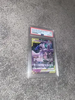 2019 POKEMON JPN SUN & MOON MIRACLE TWINS #029 MEWTWO & MEW GX PSA 9 - Image 2