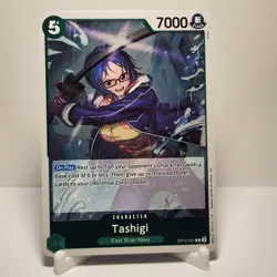 Tashigi OP12-031 English One Piece TCG Legacy of the Master Foil - Image 1