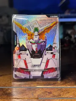 Gundam Card Game-Resource (Unicorn Gundam) R-003 C+ NM - Image 1