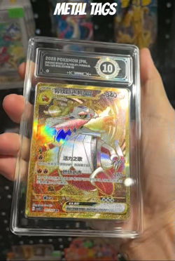 Pokemon Cards CHN. Metal Tags Skeledirge EX 161/128 UR PCG 10 (SAME AS PSA 10) - Image 2