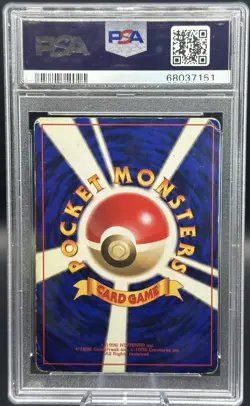 Pokemon Card Nidoking No. 034 No Rarity Symbol Holo 1st Base Set PSA 3 - Image 2