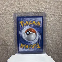 Pokemon Gouging Fire EX Ancient Basic 230 HP 204/162 SV05 Holo Rare Card - Image 2