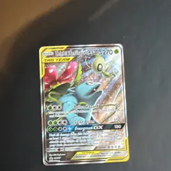 Celebi & Venusaur GX TAG TEAM SM167 SM Holo Promo Pokemon Card 270 HP - Image 1