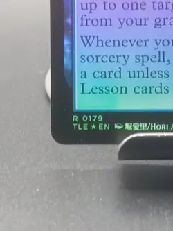 x1 Chakra Meditation - Foil - Extended Art R MTG Avatar: The Last Airbender: Ete - Image 4