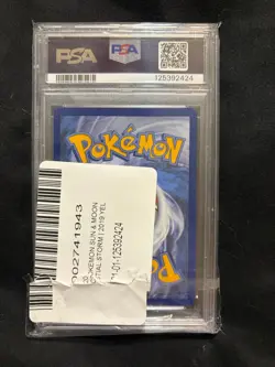 Pokemon Premium Collection Shiny Rayquaza 177a/168 Alternative Art Holo PSA 10 - Image 2