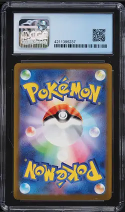 2022 Pokemon Vstar Universe Charizard V 13/172 CGC 9.5/PSA 10 - Image 2
