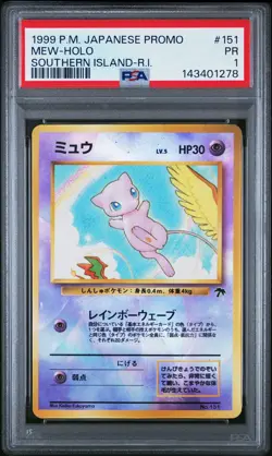 1999 POKEMON JAPANESE PROMO SOUTHERN ISLANDS SOUTHERN ISLAND-R.I. MEW-HOLO PSA 1 - Image 1