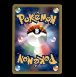 Mr. Mime EX 053/082 Holo Rare ex Flight of Legends Pokemon Japanese EX/NM - Image 2