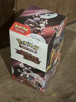 Pokemon Destined Rivals Sealed Half Booster Box 18 Packs - Image 2
