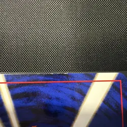 Pichu No. 172 Reverse Holo | PL | Neo Premium File 2 | Pokemon TCG 2000 Japanese - Image 5