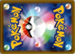 Toxtricity VMAX 060/190 Triple Rare Shiny Star V Pokemon Japanese Near Mint - Image 2