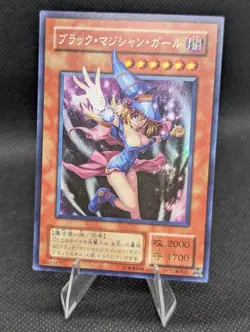 Dark Magician Girl Yugioh Anime Waifu Sexy Goddess Doujin Lewd Card - Image 1