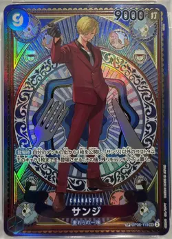 LOT OF 2 ONE PIECE SANJI SP OP11 JP PSA 9 & STUSSY SP OP11 JP PSA 9 - Image 5