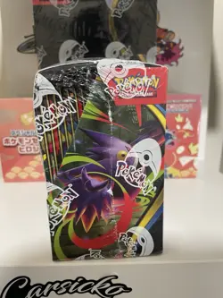 Pokemon TCG: Phantasmal Flames Full Booster Box - 36 Packs - Brand New & Sealed - Image 2