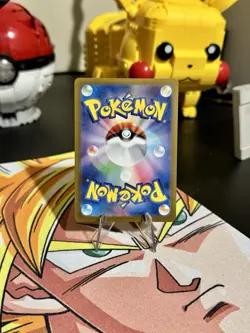 Chansey AR 113/101 sv6 Mask of Change Pokemon Card Japanese - Image 2