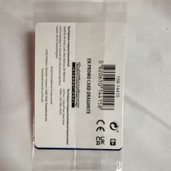 Pokemon Dragonite GameStop Exclusive Promo Holo Card 131/195 Sword & Shield - Image 2