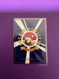 Dark Golbat No.042 Rocket Gang Holo Japanese Pokemon Card Swirl - Image 3