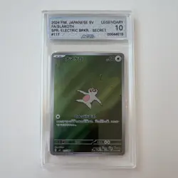 The Pokemon Company Slakoth Art Rare Holo AGS 10 Super Electric Breaker 117/106 - Image 1