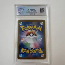 The Pokemon Company Slakoth Art Rare Holo AGS 10 Super Electric Breaker 117/106 - Image 3