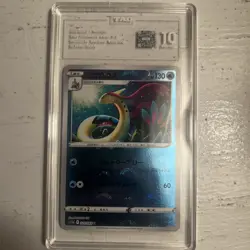 2022 Pokemon SWSH JPN Incandescent Arcana Milotic Reverse Holo #028 TAG 10 GEM - Image 1