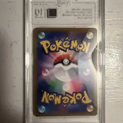 2022 Pokemon SWSH JPN Incandescent Arcana Milotic Reverse Holo #028 TAG 10 GEM - Image 3
