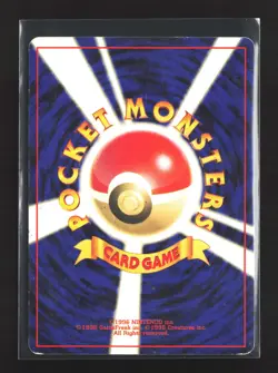 Pokemon Awakening Legends #229 SWIRL Holo Rare,Japanese Houndoom - Image 2